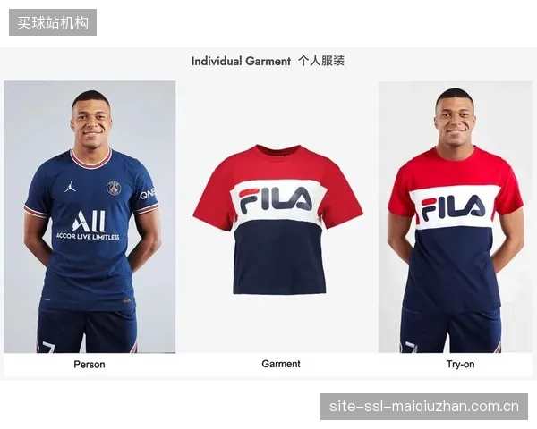 球衣、球鞋内置AI视频处理芯片的时代即将来临,运动员的第一视角将成为最基础的数据源 球衣、球鞋内置AI视频处理芯片的时代即将来临,运动员的第一视角将成为最基础的数据源
