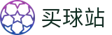 买球站 · 亚洲赛事实况更新
